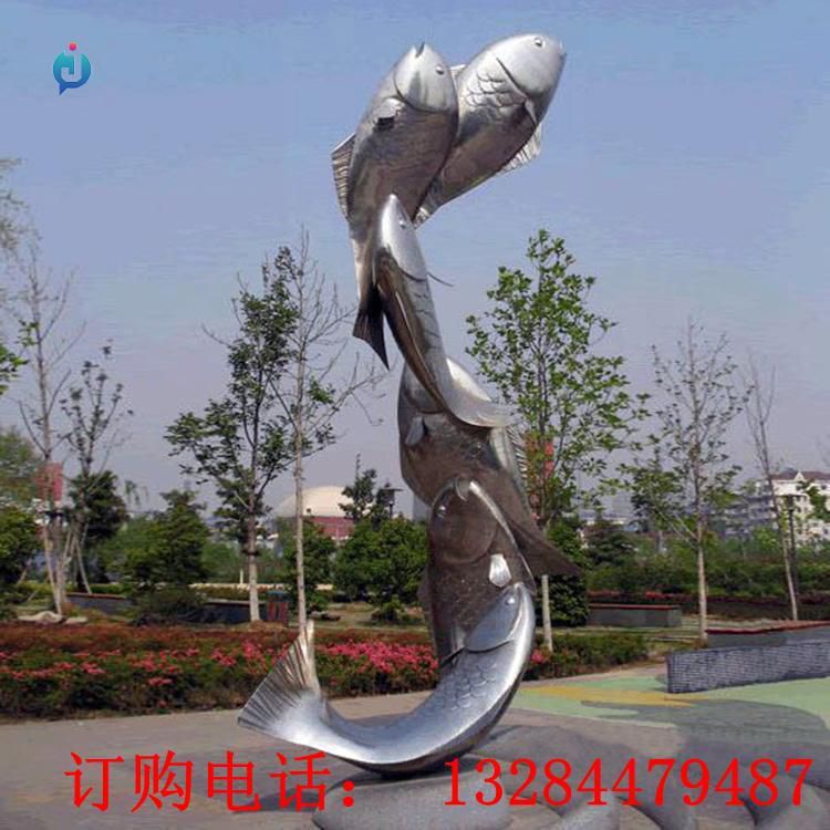 不銹鋼鯉魚雕塑