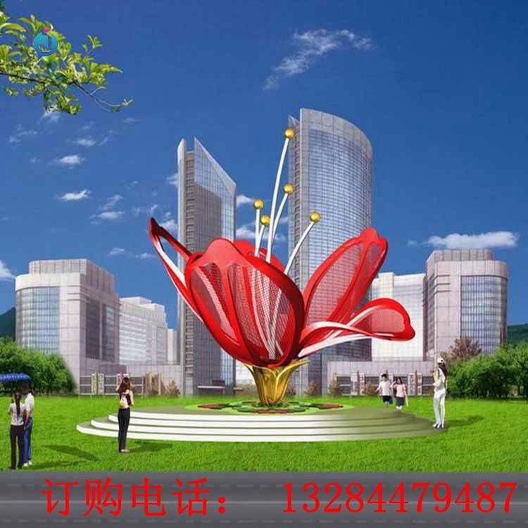 大型不銹鋼鏤空花朵雕塑