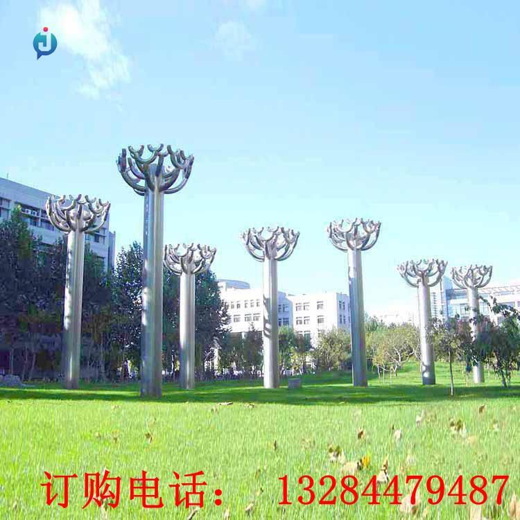 不銹鋼異型樹雕塑