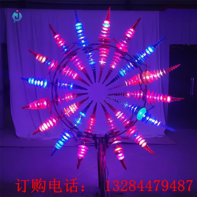 不銹鋼發(fā)光風動裝置雕塑