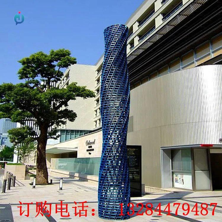 不銹鋼鏤空柱雕塑
