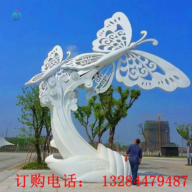 大型不銹鋼蝴蝶雕塑