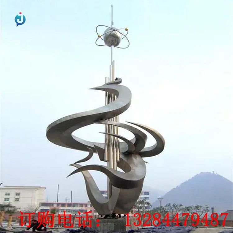 不銹鋼異型鳳凰雕塑