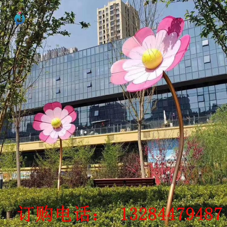 不銹鋼仿真花朵雕塑