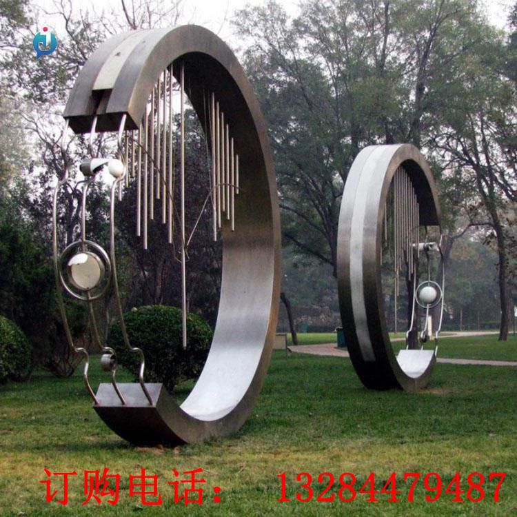 不銹鋼創(chuàng)意圓環(huán)雕塑