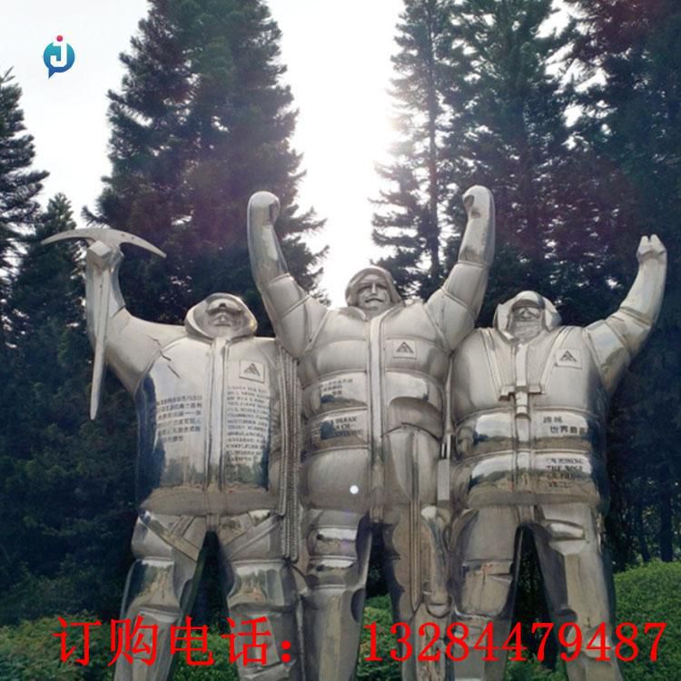 大型不銹鋼宇航員人物雕塑