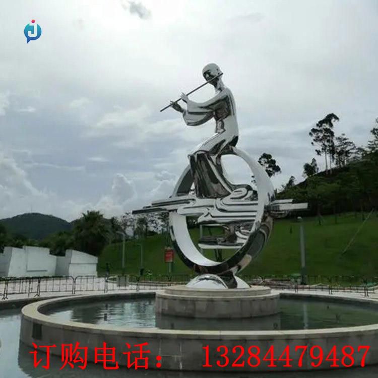 不銹鋼吹笛子人物雕塑