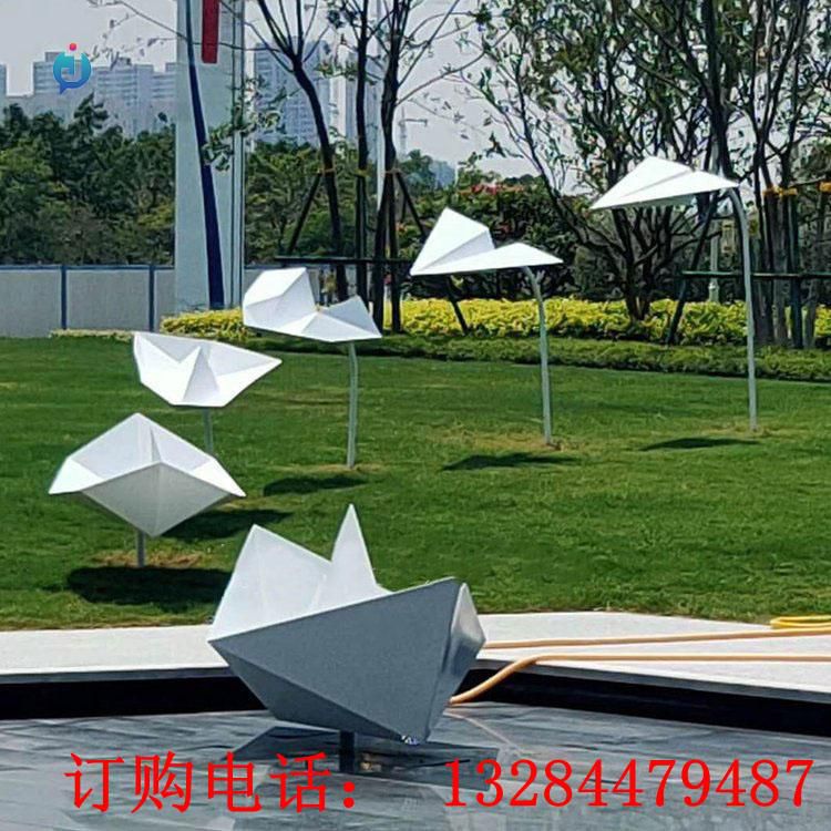 不銹鋼折紙船雕塑