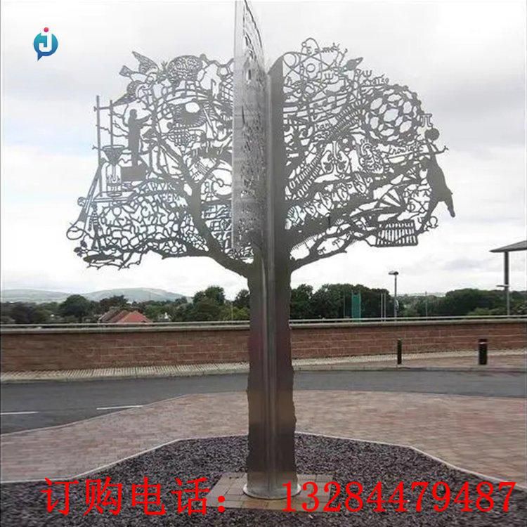 不銹鋼抽象剪紙樹雕塑