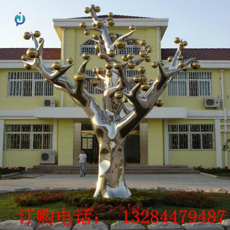 大型不銹鋼景觀樹雕塑
