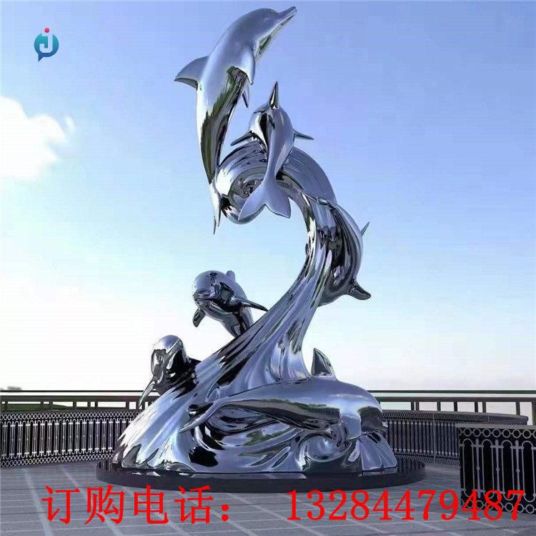 不銹鋼鏡面海豚雕塑