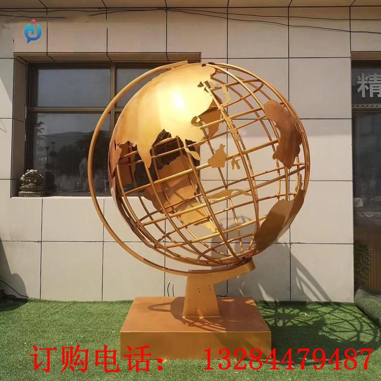 不銹鋼鏤空地球儀雕塑