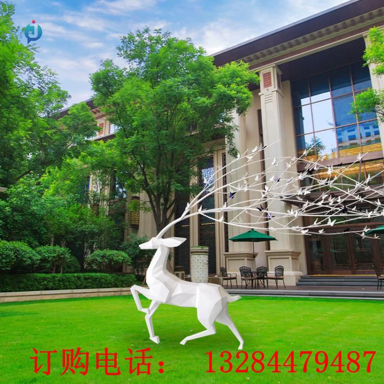 不銹鋼幾何樹枝角鹿雕塑