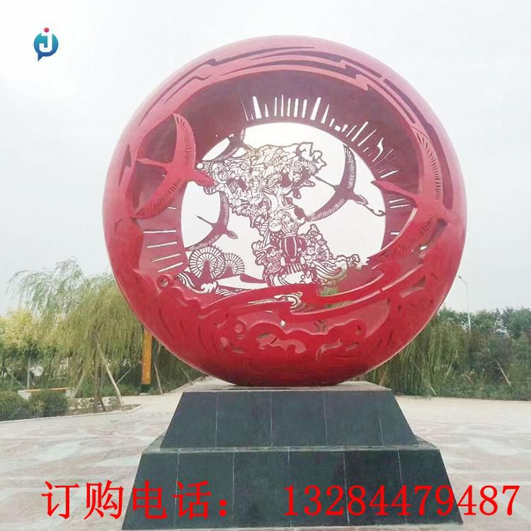不銹鋼剪紙圓球雕塑