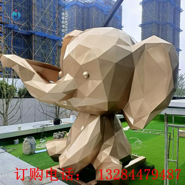 不銹鋼幾何卡通大象雕塑