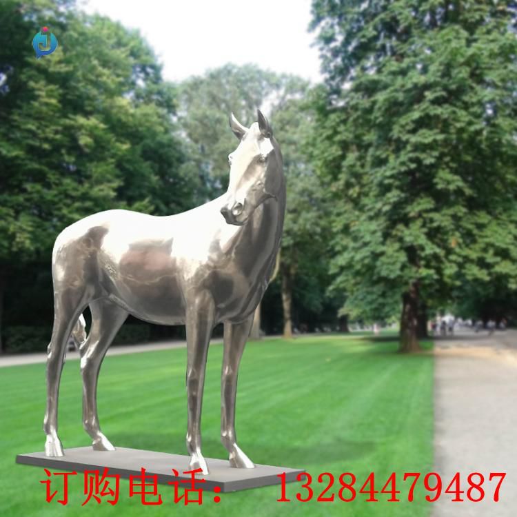 不銹鋼鏡面馬雕塑