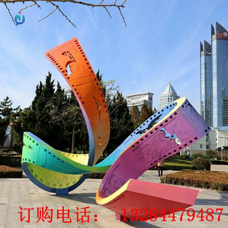不銹鋼彩虹飄帶雕塑
