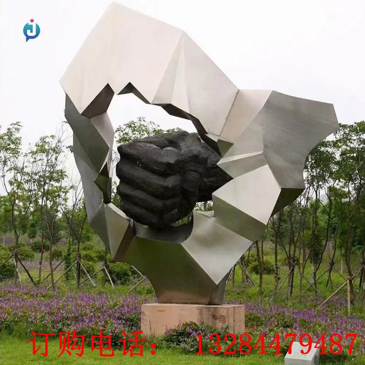 不銹鋼拳頭雕塑
