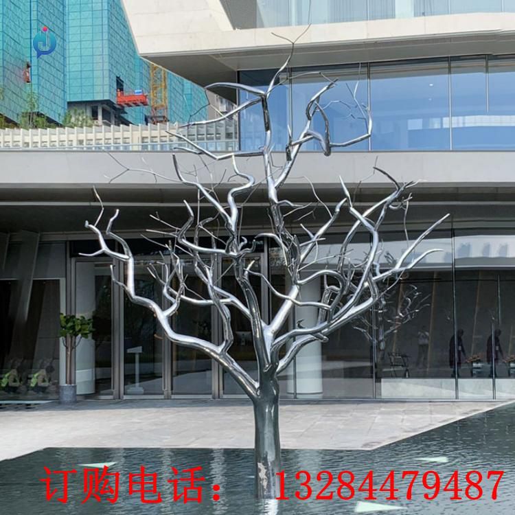 不銹鋼鏡面樹枝雕塑