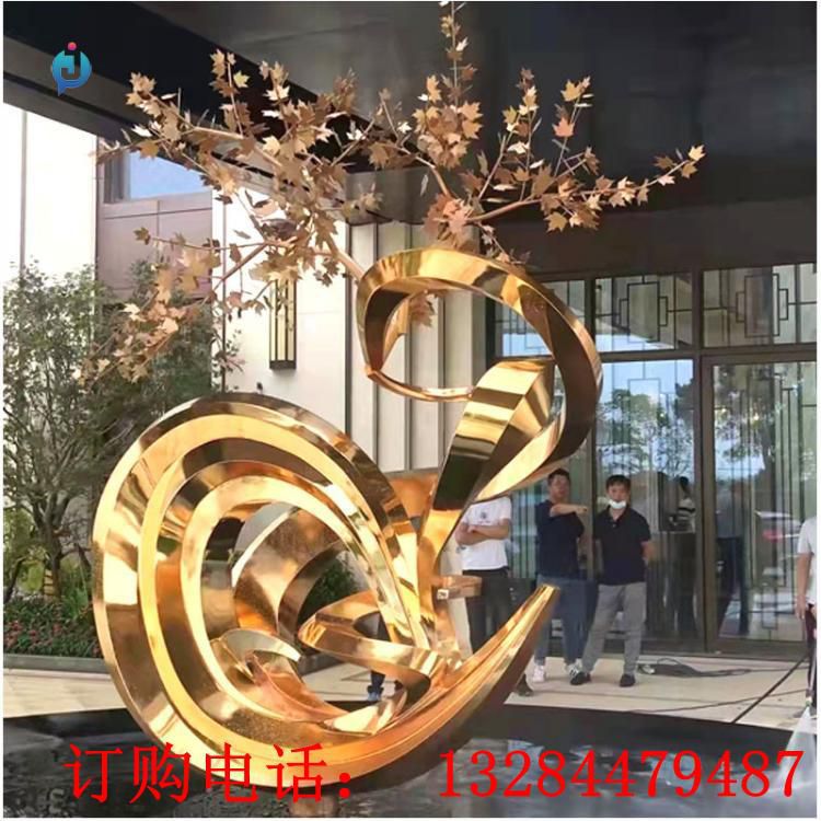 不銹鋼飄帶樹枝雕塑