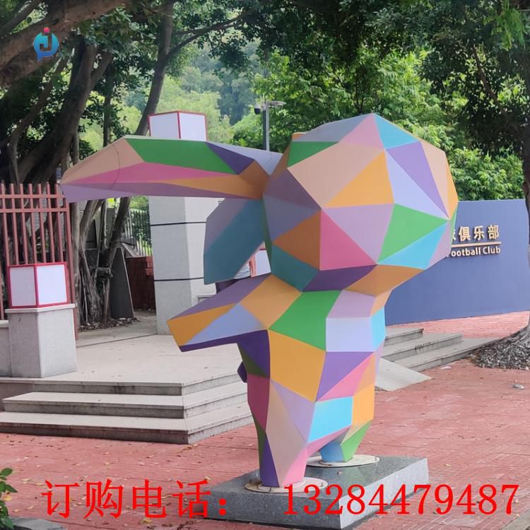 不銹鋼幾何兔雕塑