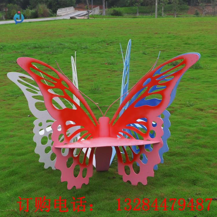 不銹鋼蝴蝶坐凳雕塑