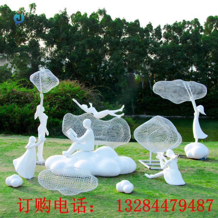 不銹鋼云朵雕塑
