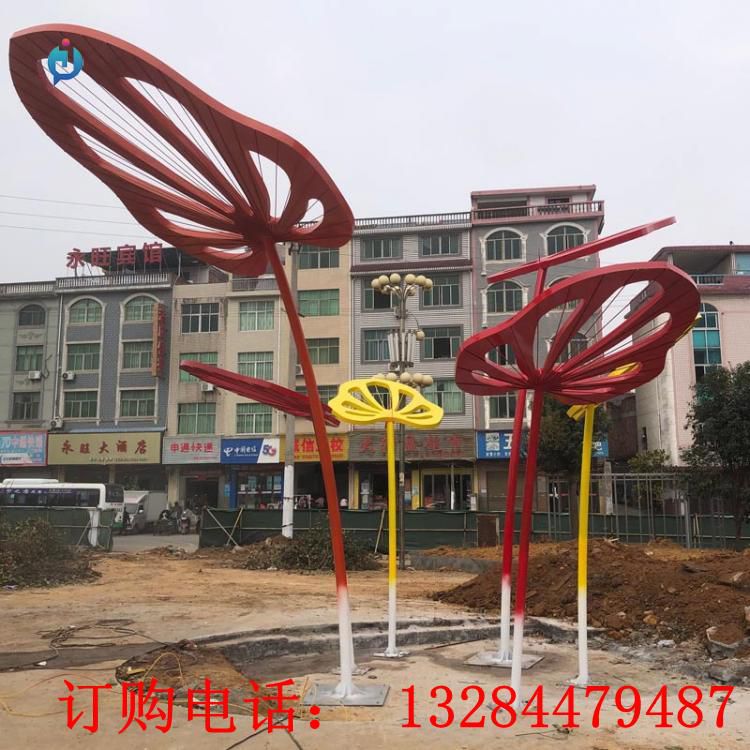 不銹鋼鏤空荷葉雕塑
