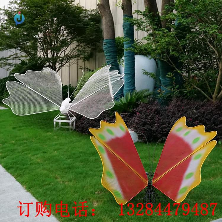 不銹鋼彩繪蝴蝶雕塑
