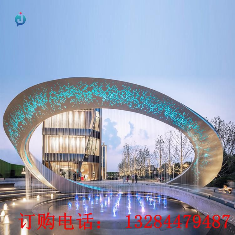 大型不銹鋼圓環(huán)水幕雕塑