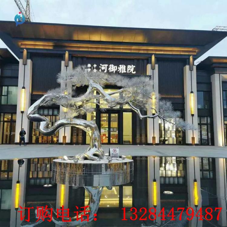 不銹鋼鏡面樹雕塑