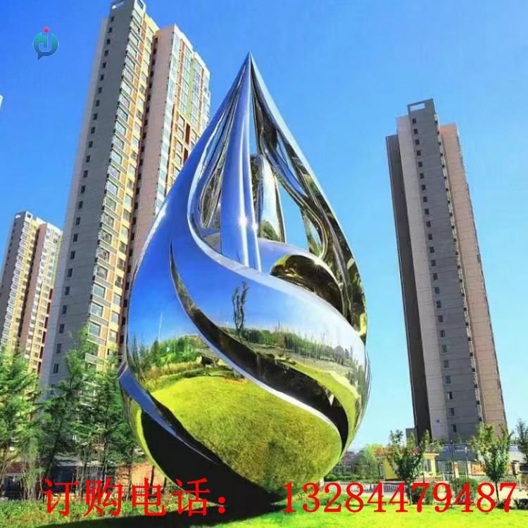大型不銹鋼鏡面水滴雕塑