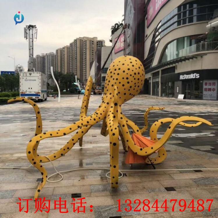 不銹鋼彩繪章魚雕塑