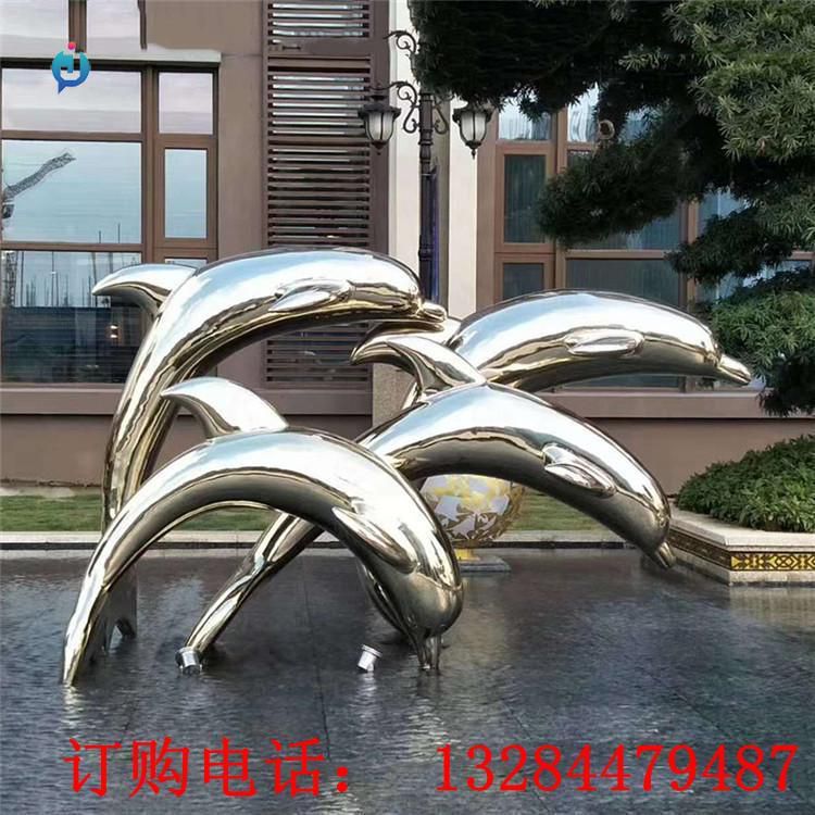 不銹鋼鏡面海豚雕塑