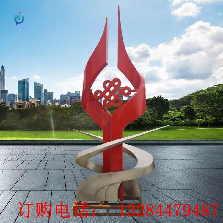 不銹鋼中國聯(lián)通雕塑