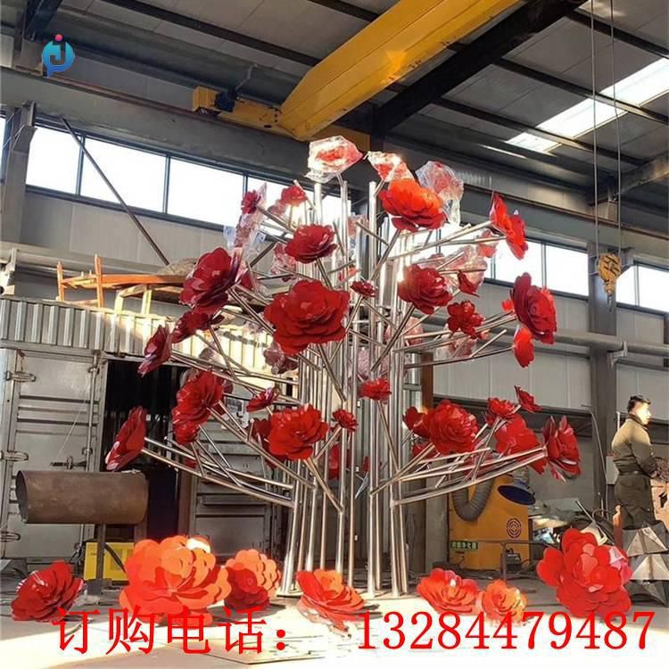 不銹鋼花樹雕塑