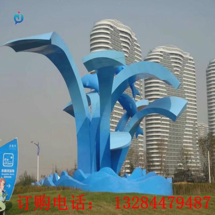 大型不銹鋼海浪雕塑