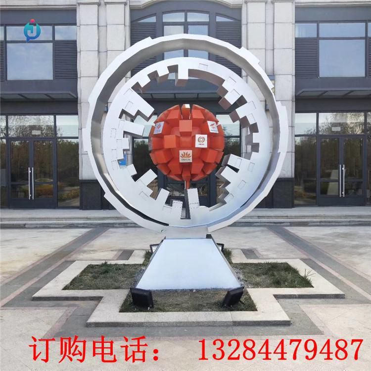 不銹鋼圓形齒輪企業(yè)雕塑
