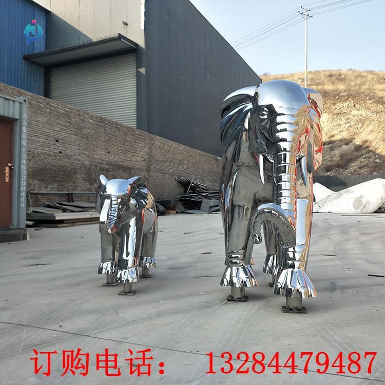 不銹鋼鏡面大象雕塑
