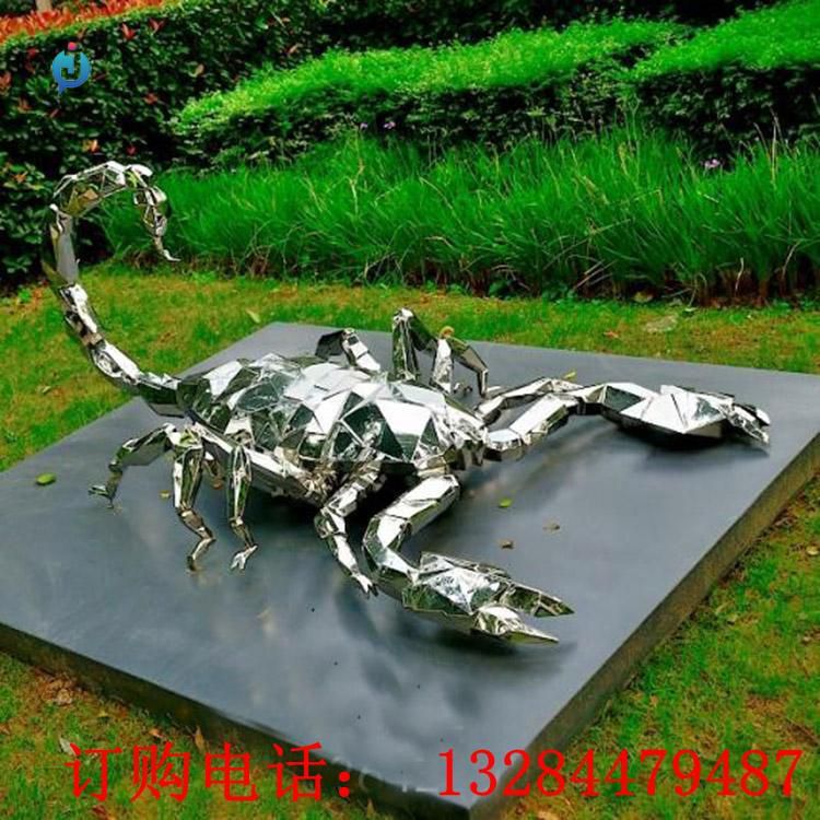 不銹鋼鏡面蝎子雕塑
