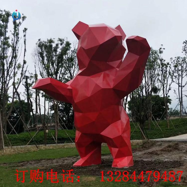 不銹鋼幾何熊雕塑