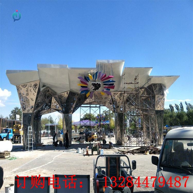 不銹鋼異型拱門雕塑