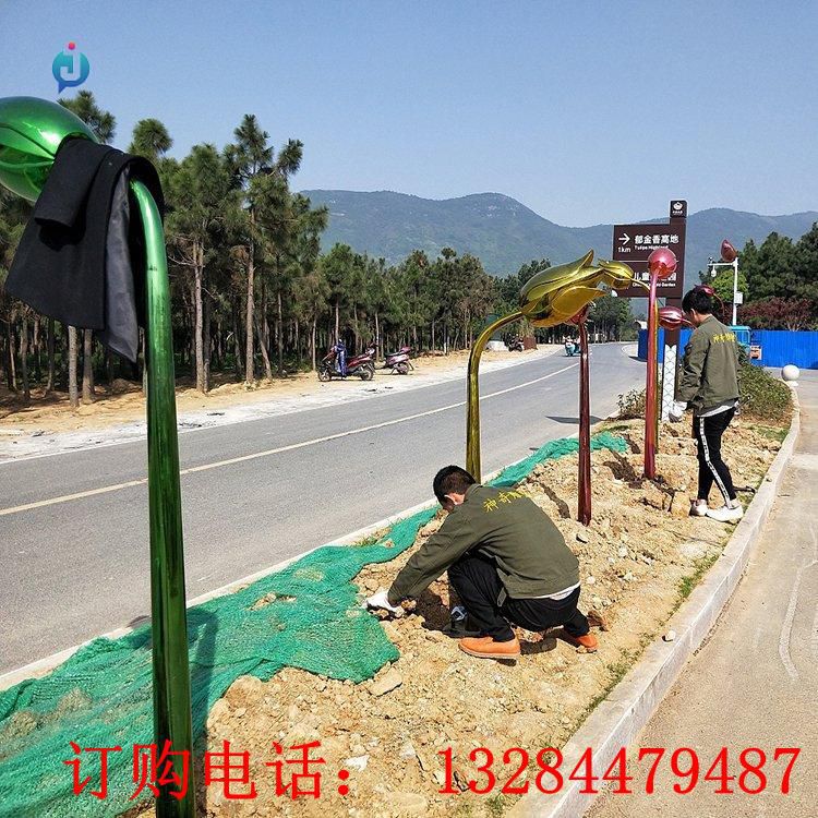 不銹鋼郁金香雕塑