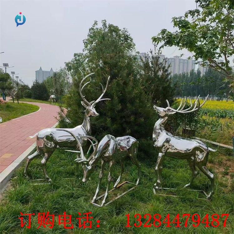 不銹鋼鏡面鹿雕塑