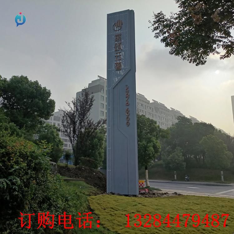 不銹鋼企業(yè)精神堡壘雕塑