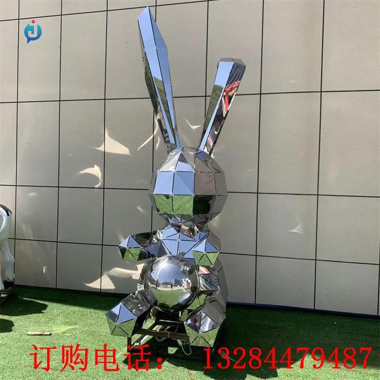 不銹鋼鏡面幾何兔雕塑