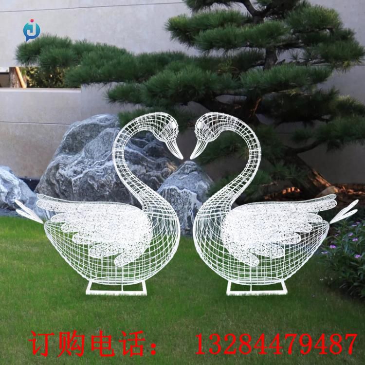 不銹鋼鏤空天鵝雕塑