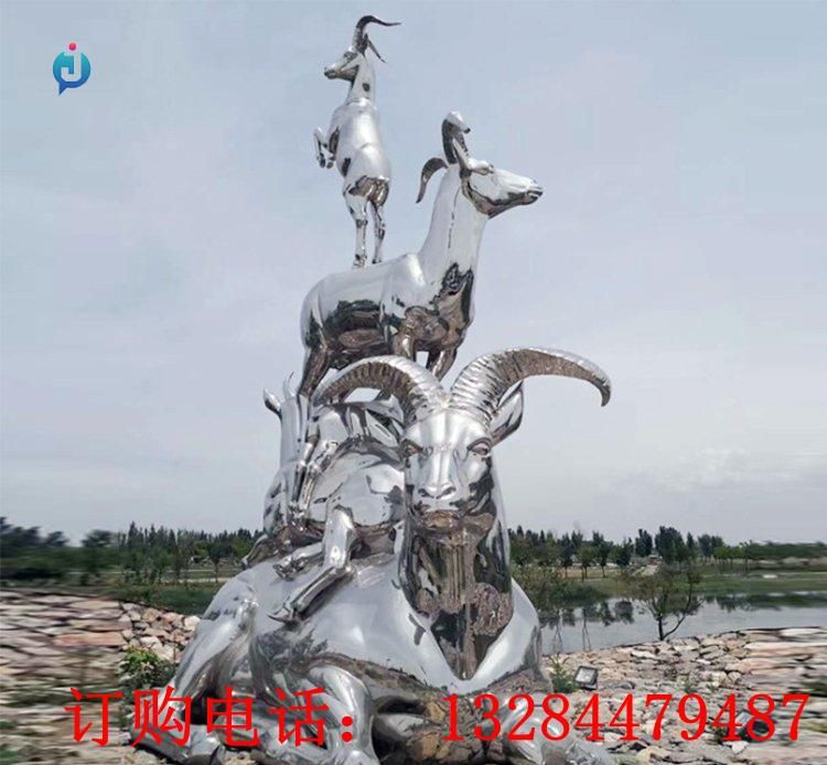不銹鋼鏡面山羊雕塑