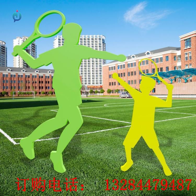不銹鋼剪影人物打網(wǎng)球雕塑
