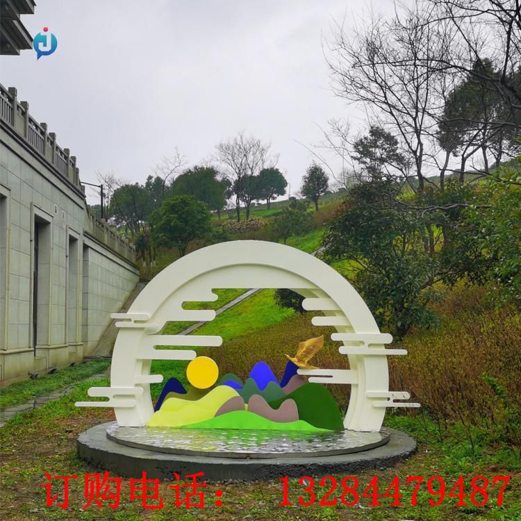 不銹鋼圓環(huán)假山水景雕塑